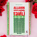 Allahın Sifətlərinin Təhvili