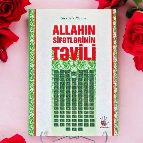 Allahın Sifətlərinin Təhvili