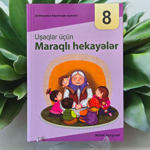 Uşaqlar üçün maraqlı hekayələr-8