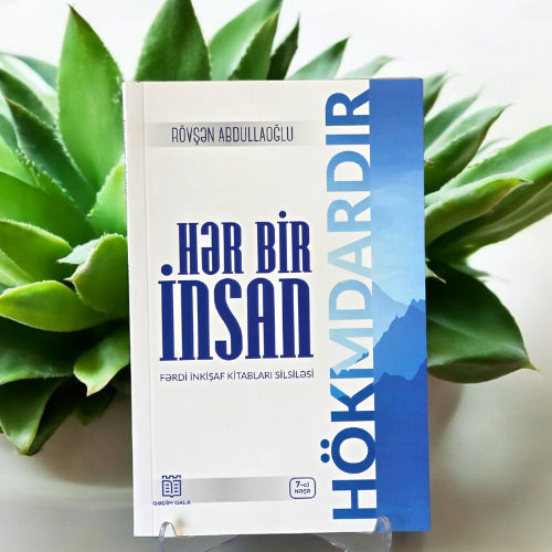 Hər Bir İnsan Hökmdardır