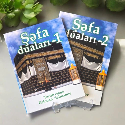 Şəfa Duaları(1-ci cild)